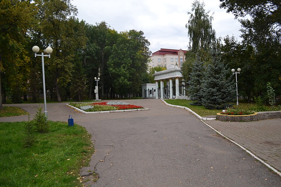 Сад имени С. Т. Аксакова