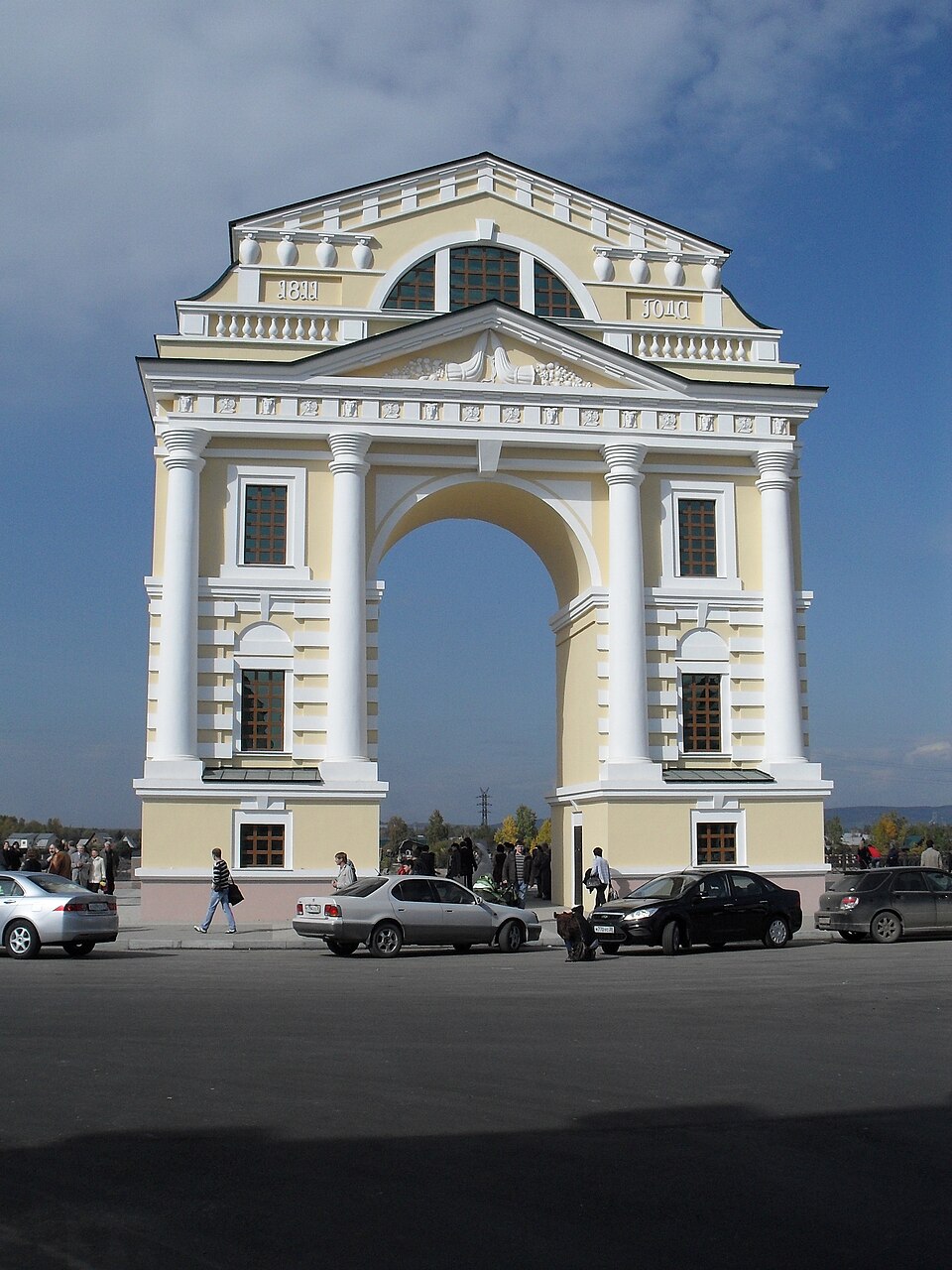 Московские ворота