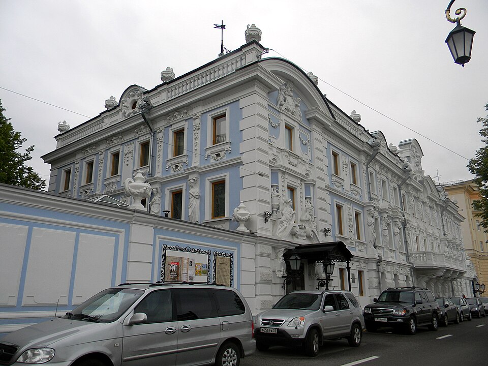 Усадьба Рукавишниковых
