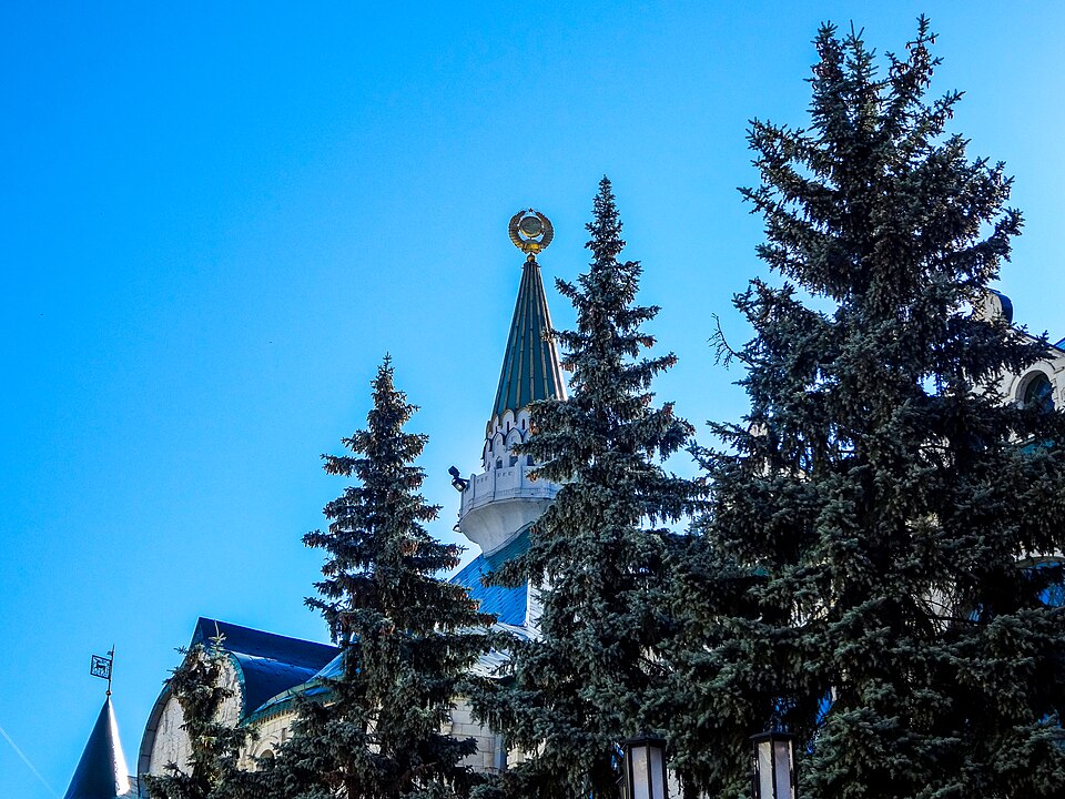 Здание Государственного банка