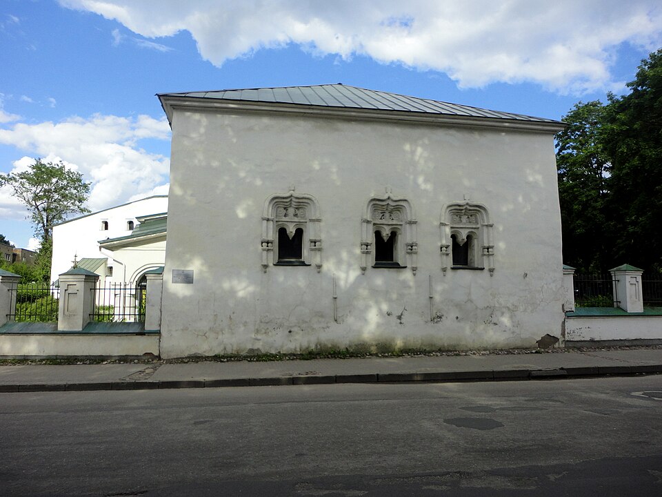 Палаты Меншиковых