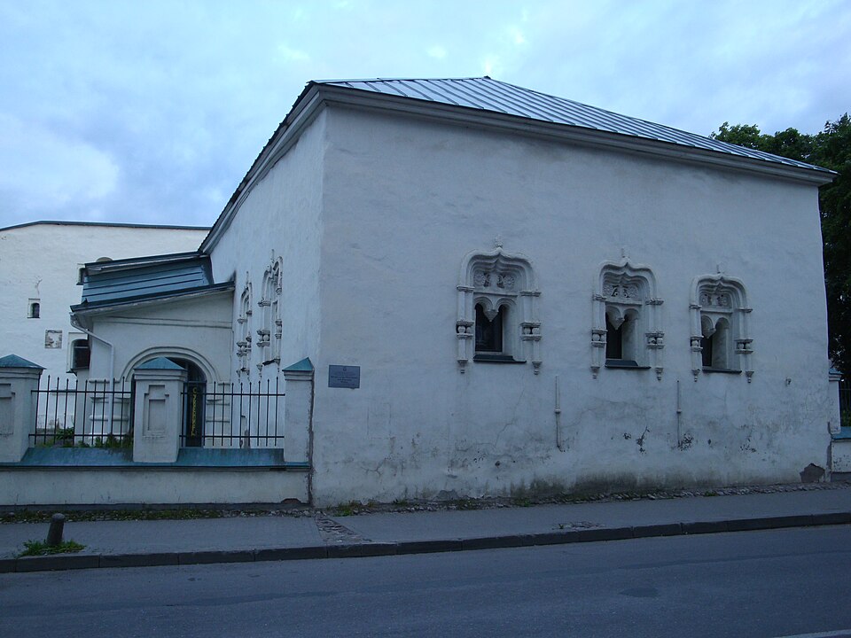 Палаты Меншиковых
