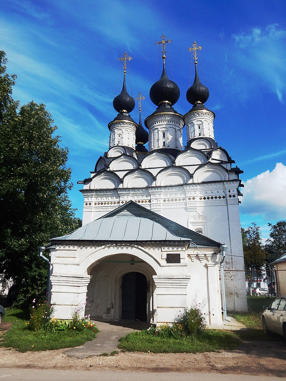 Лазаревская церковь