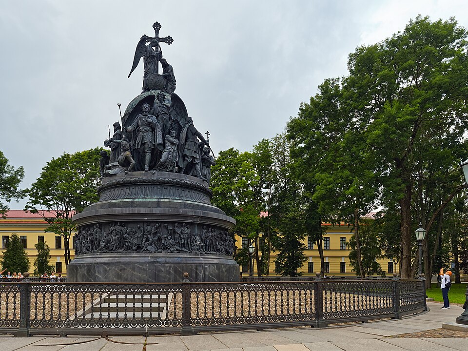 Памятник «Тысячелетие России»