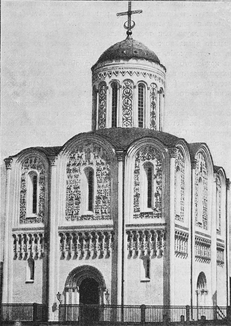 Дмитриевский собор