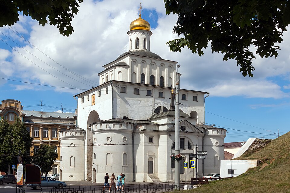 Золотые ворота