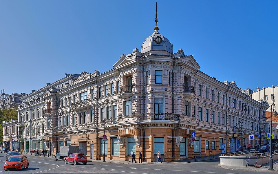 Музей Арсеньева