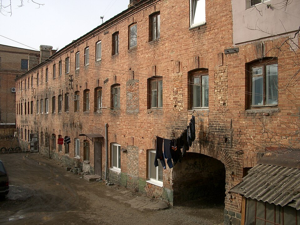 Миллионка