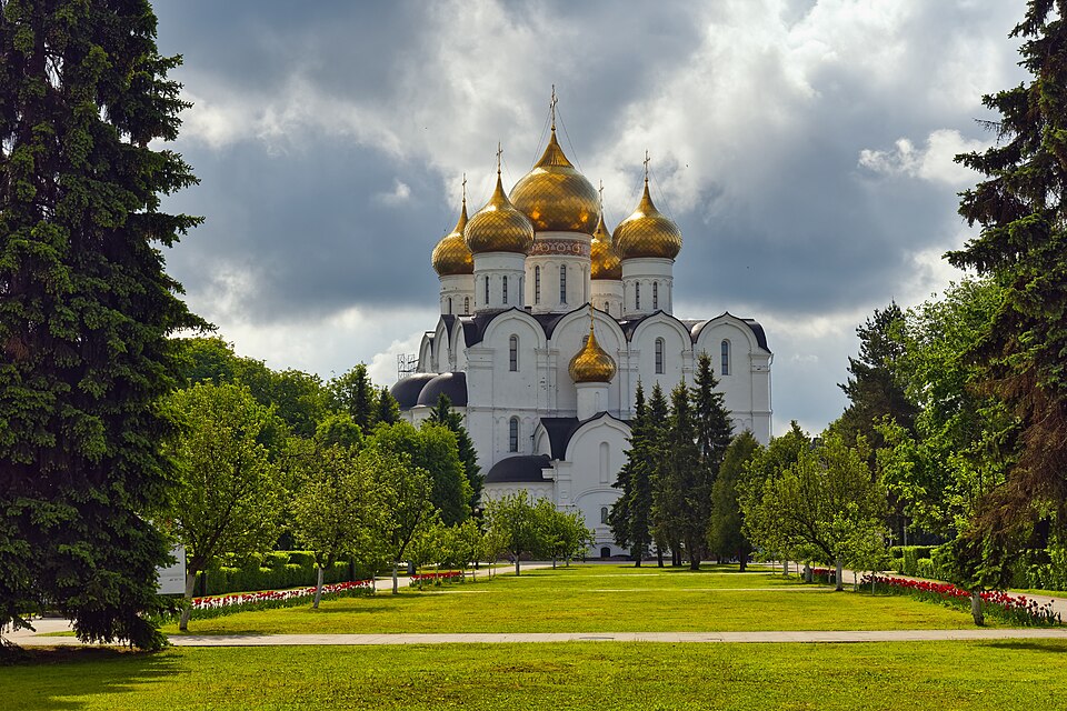 Ярославль