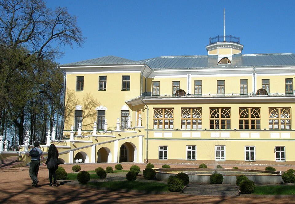Губернаторский дом