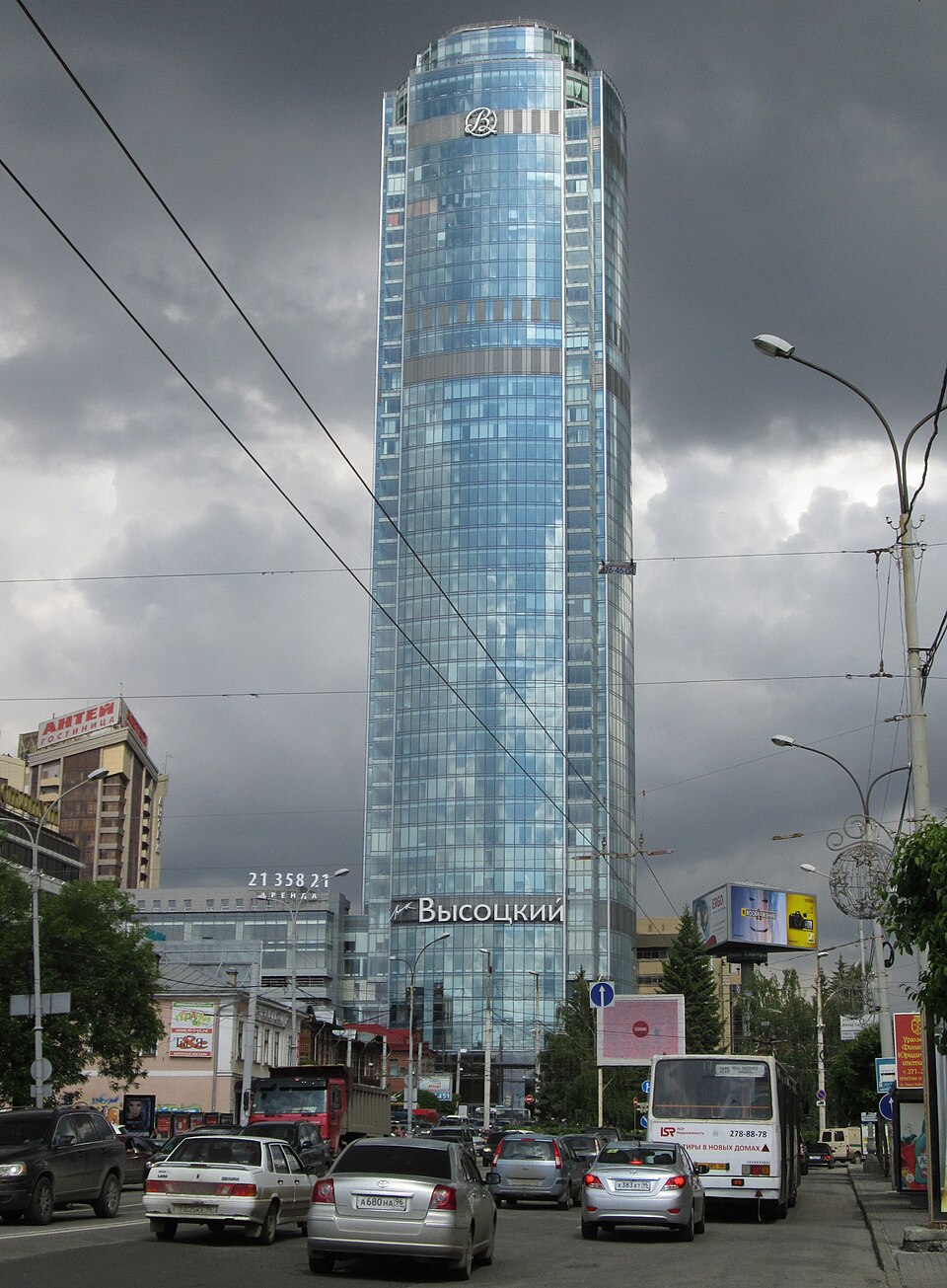 Башня «Высоцкий»