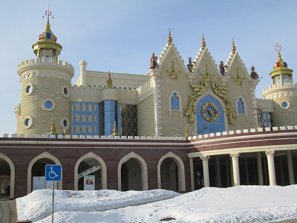 Театр кукол «Экият»
