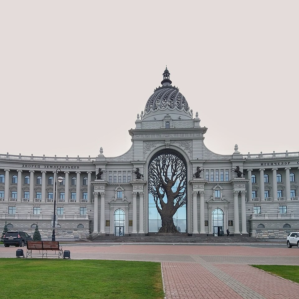 Дворец земледельцев