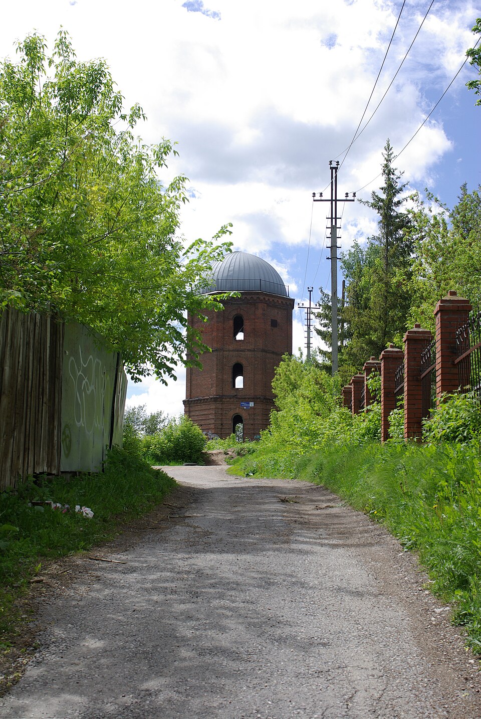 Водонапорная башня первого городского водопровода, Уфа, ул. Алтайская