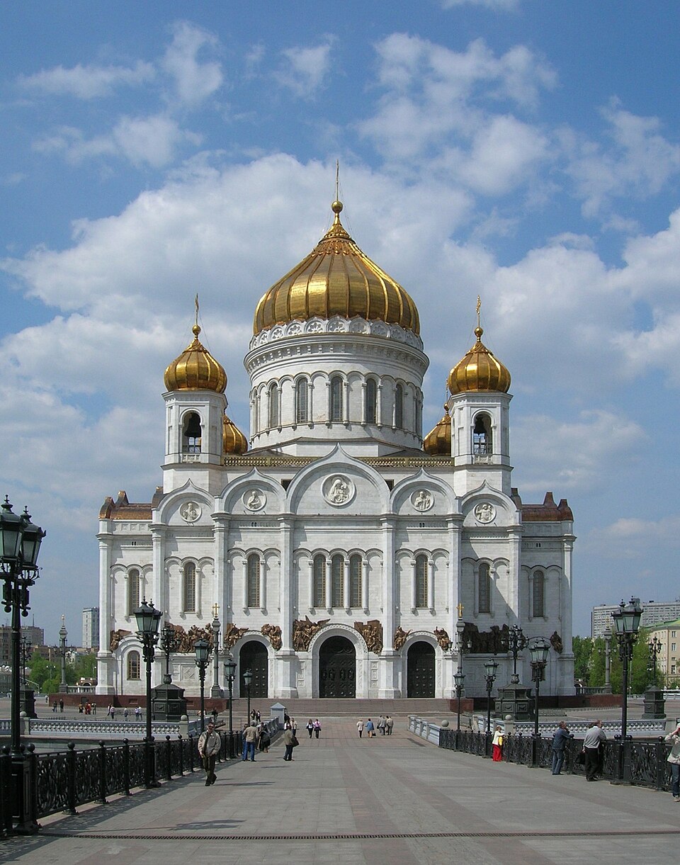 Cathedral of Christ the Saviour