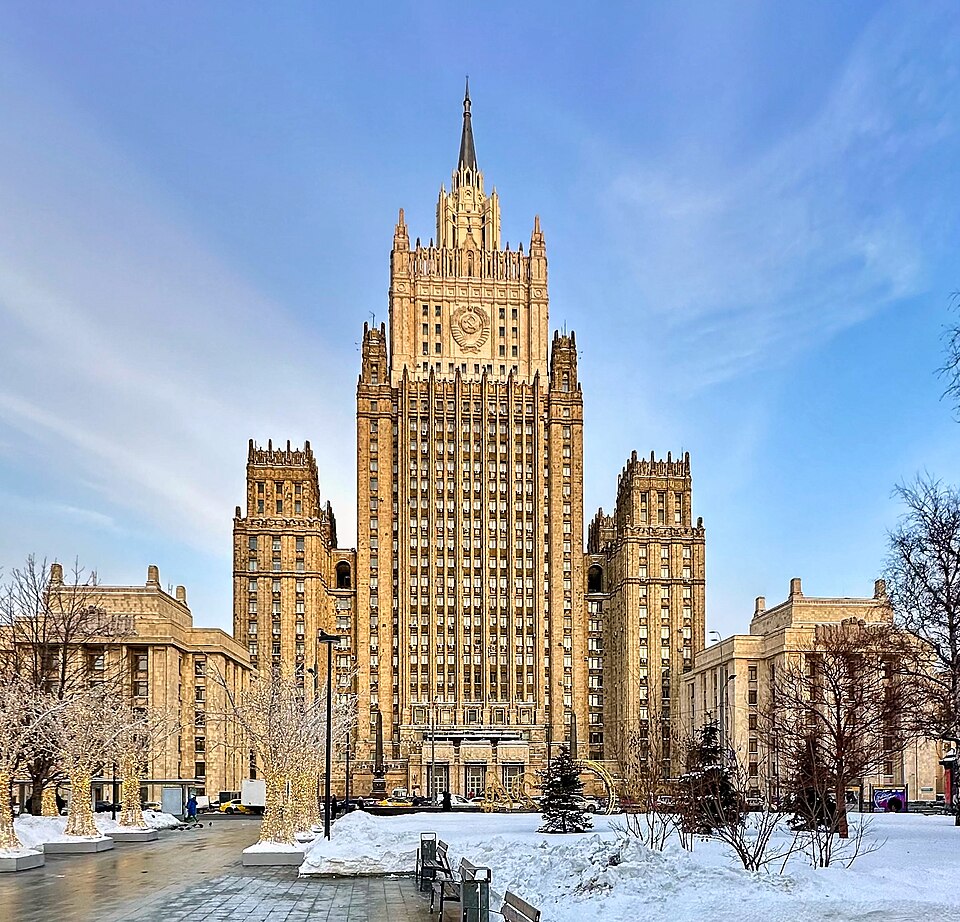Высотка Министерства иностранных дел