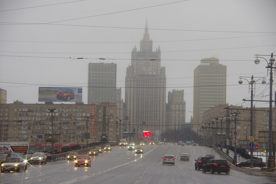 Высотка Министерства иностранных дел