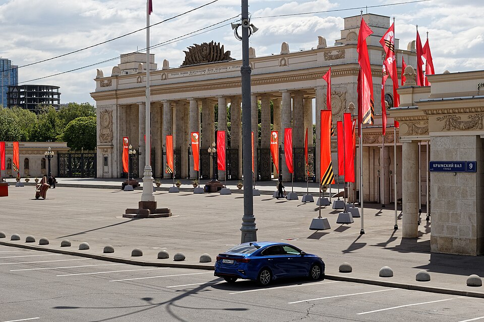 Gorky Park