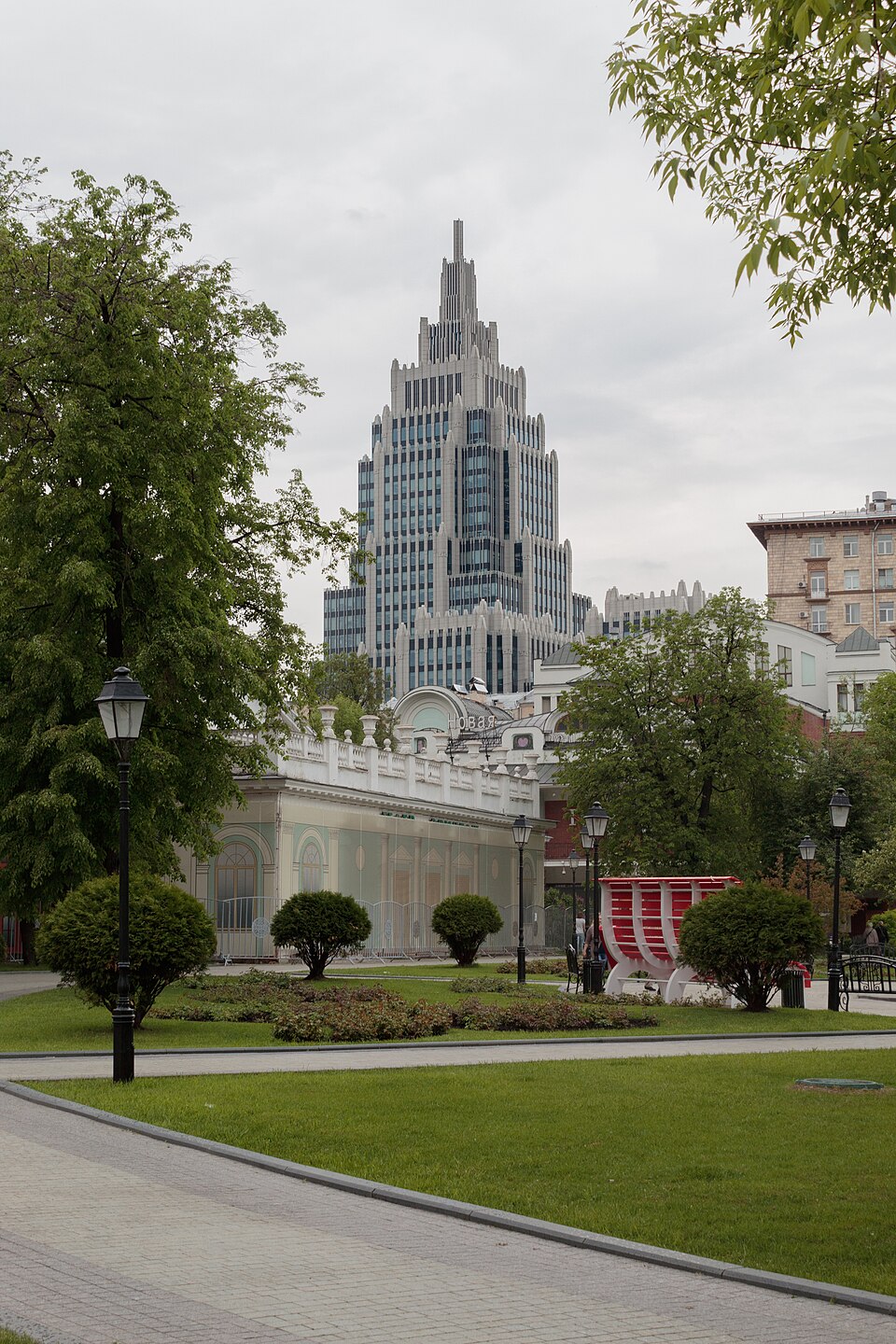 Hermitage Garden