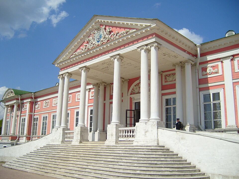 Kuskovo Estate