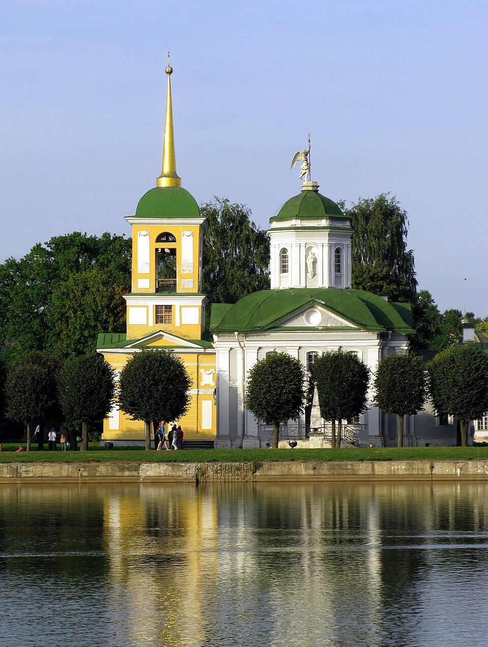 Kuskovo Estate