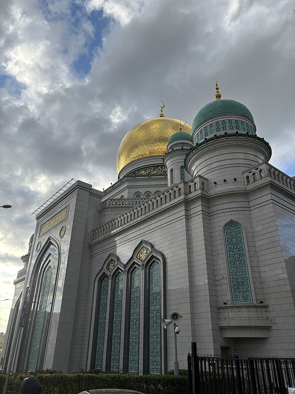 Московская соборная мечеть