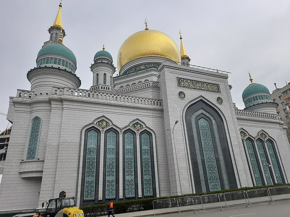 Московская соборная мечеть