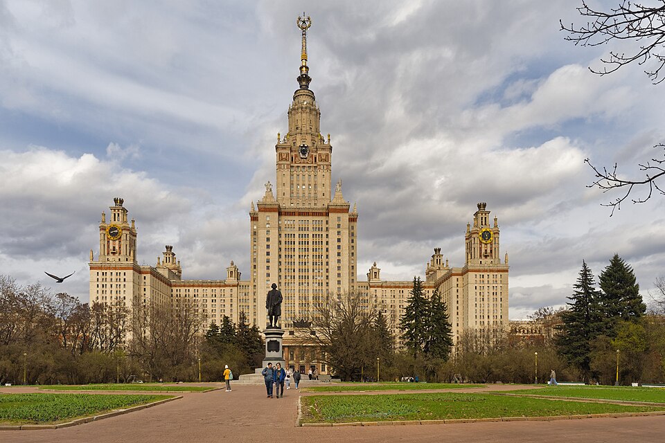 Главное здание МГУ