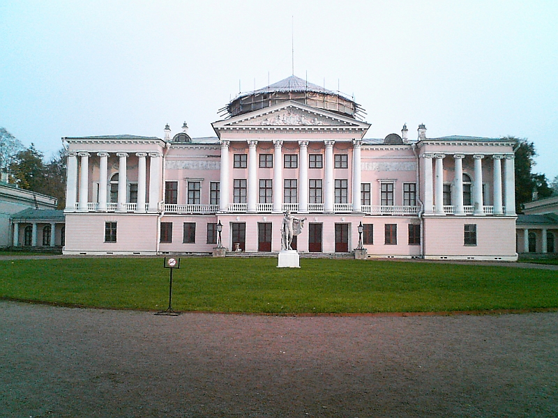 Останкинский дворец