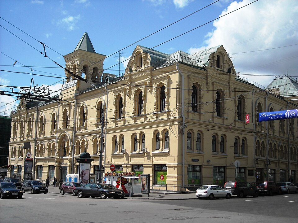 Политехнический музей