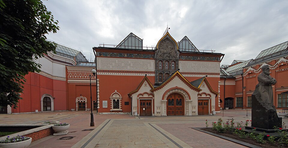 Третьяковская галерея в Лаврушинском переулке