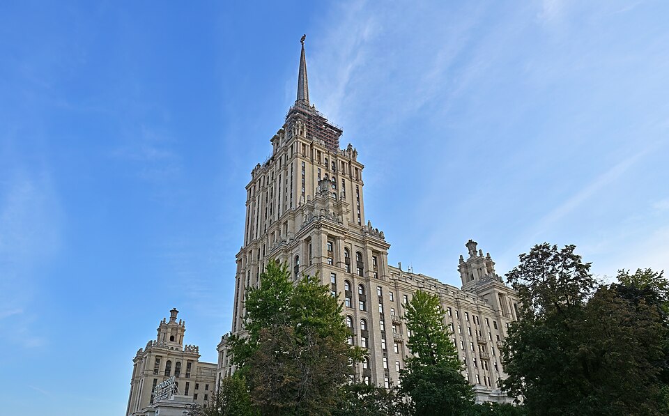 Высотка гостиницы «Украина»