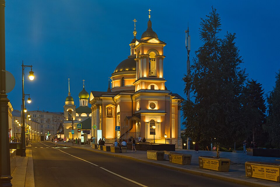 Улица Варварка