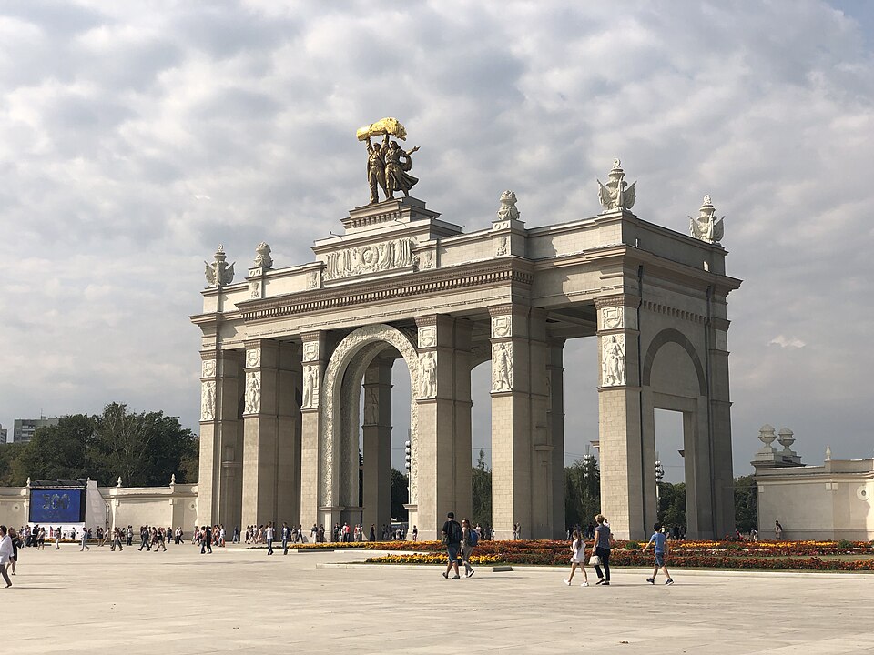 ВДНХ