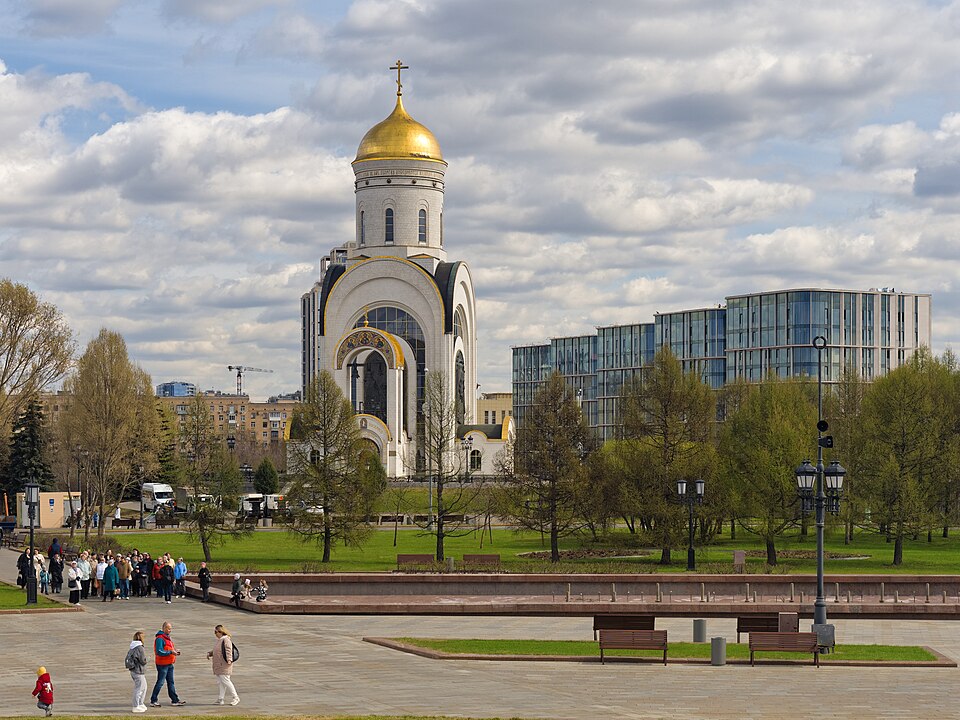 Парк Победы на Поклонной горе