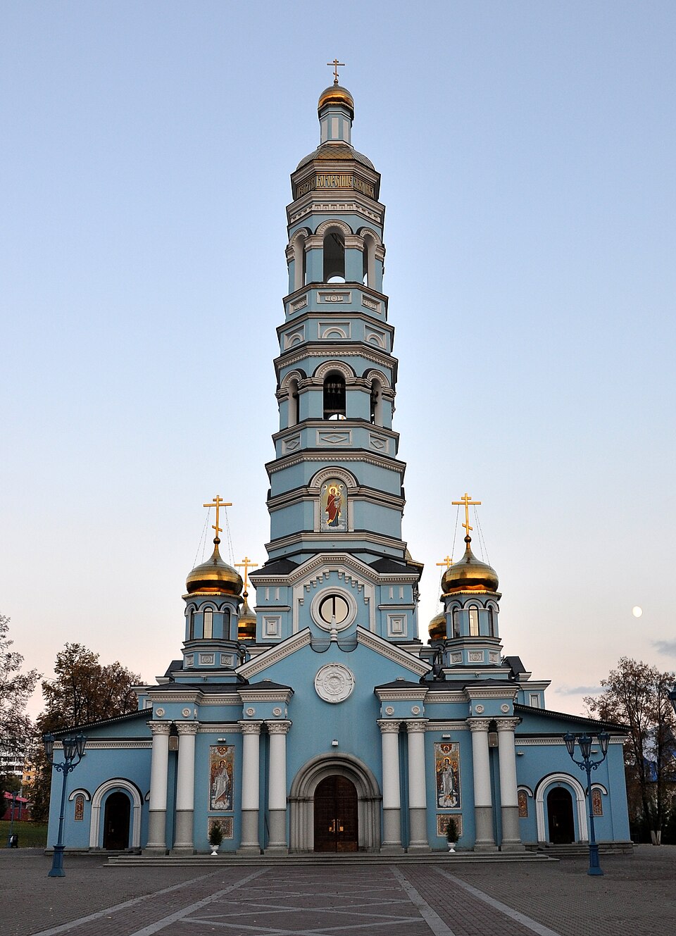Nativity of the Theotokos Cathedral in Ufa