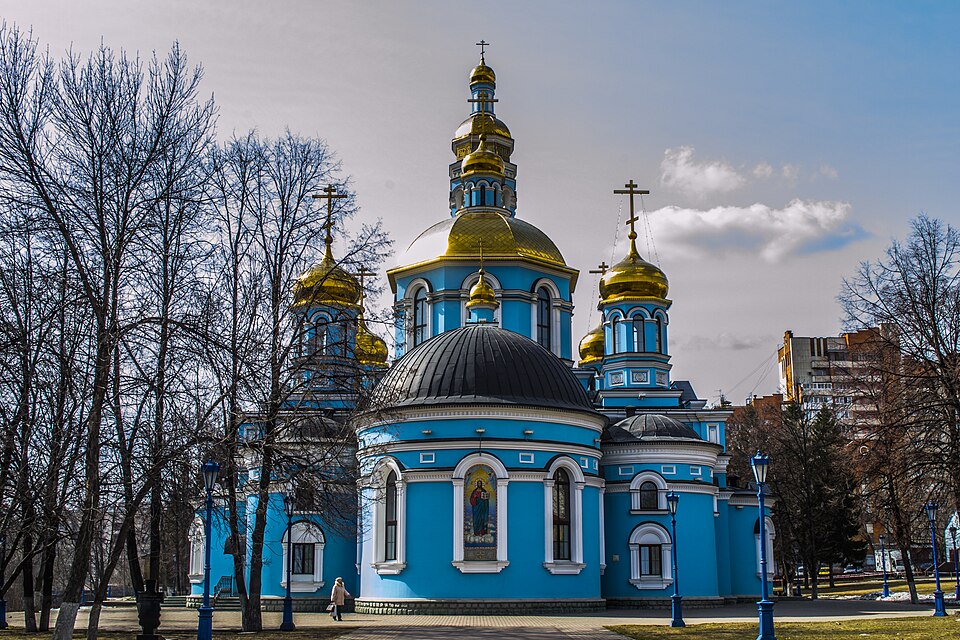 Nativity of the Theotokos Cathedral in Ufa