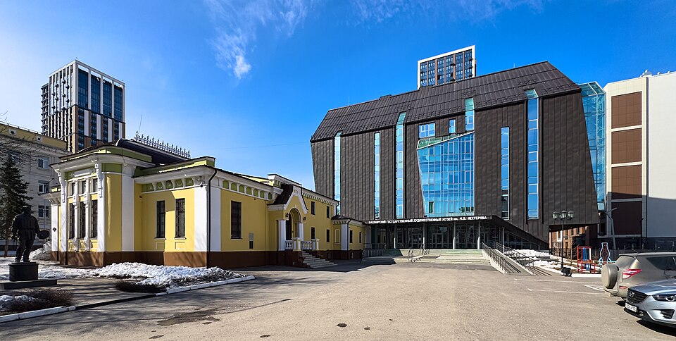 Музей имени М. В. Нестерова