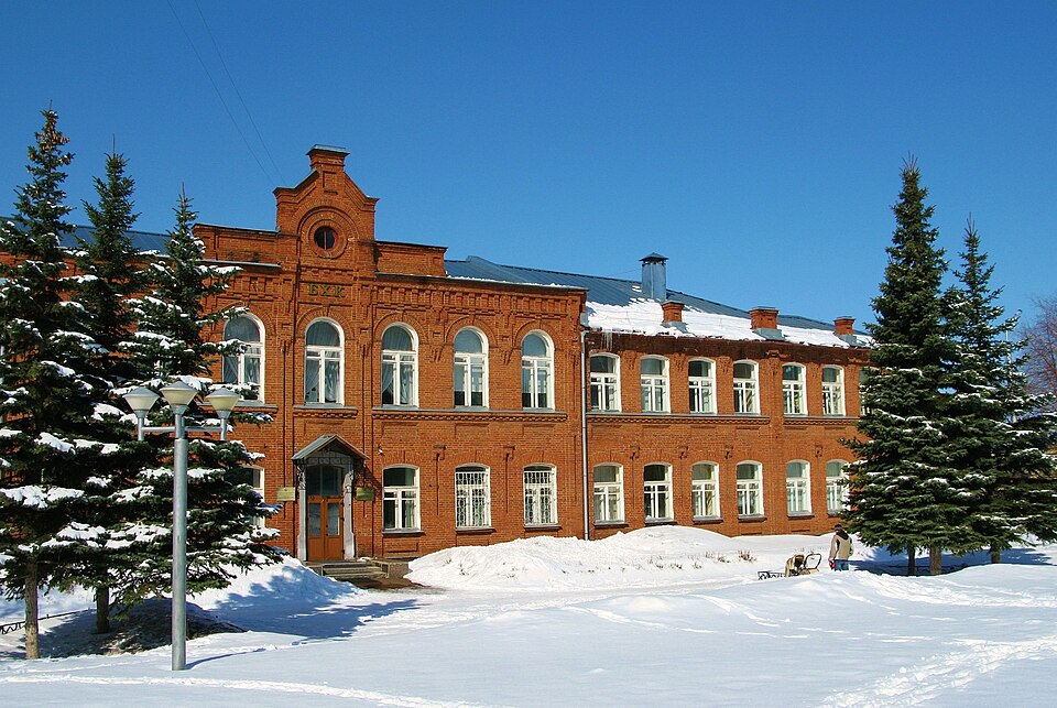 Башкирский хореографический колледж имени Рудольфа Нуреева