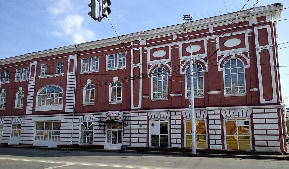 Дом офицеров Уфимского гарнизона