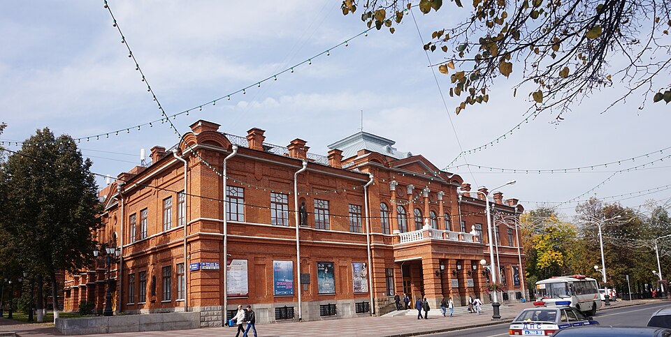 Opera and Ballet Theatre