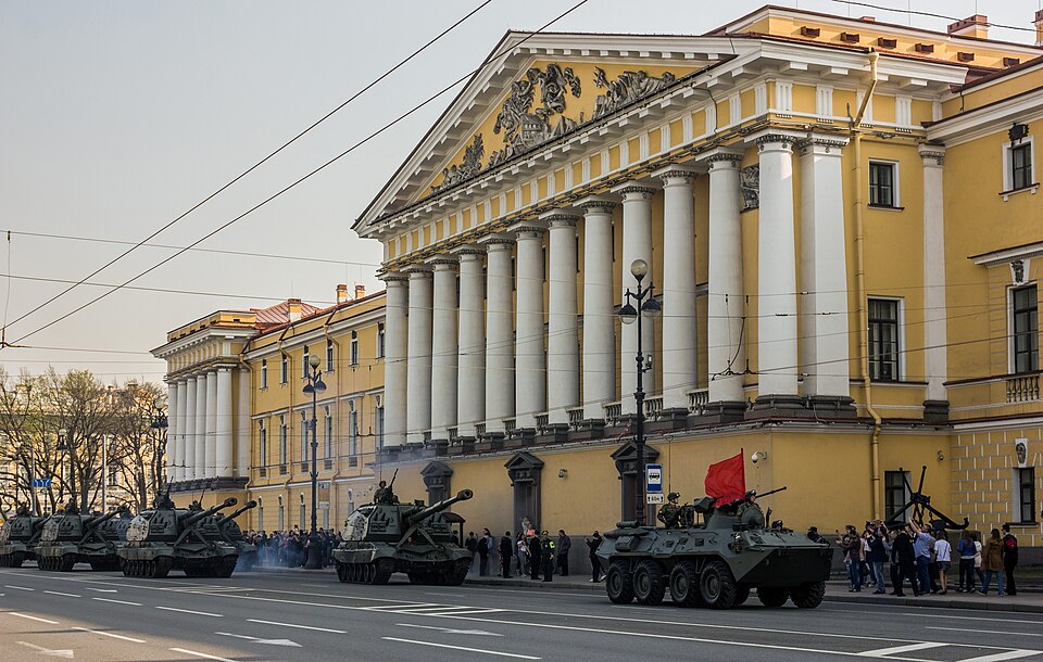 Адмиралтейство