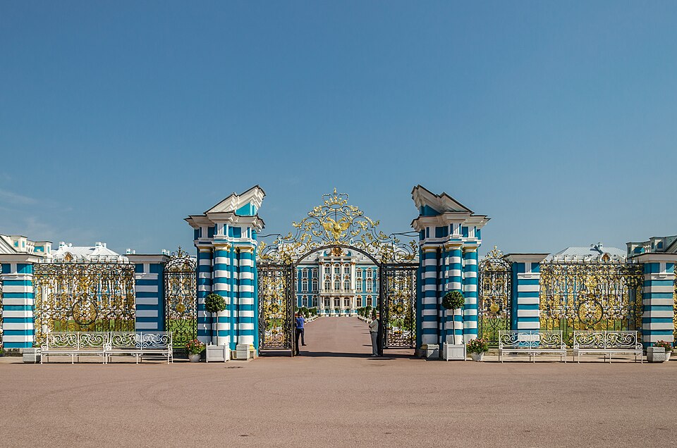Екатерининский дворец