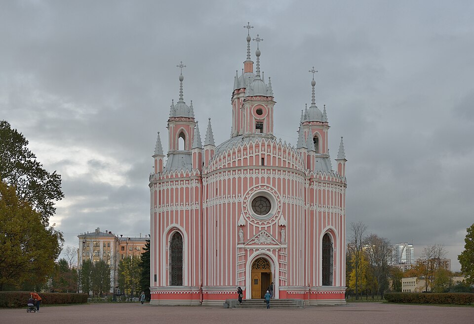 Chesme Church