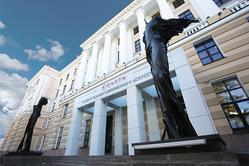 Erarta Museum