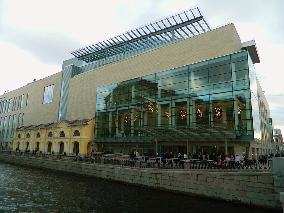 Mariinsky II