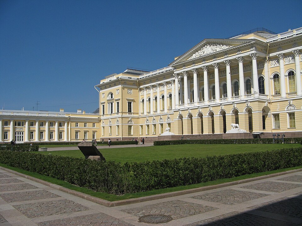 Русский музей