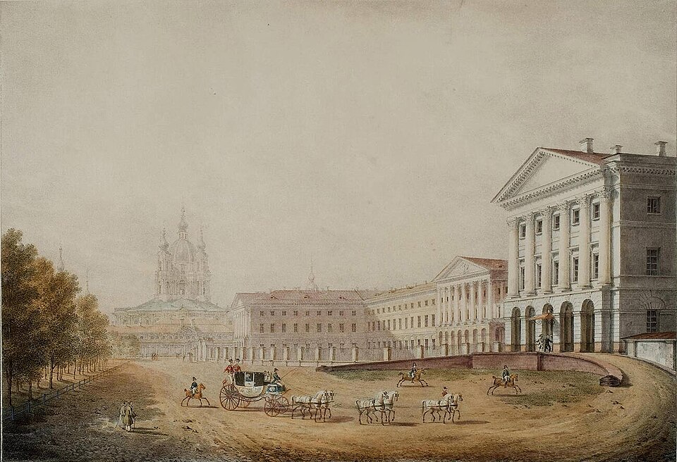 Smolny Institute