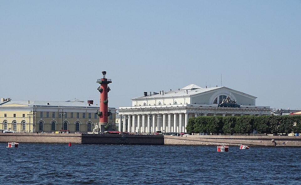 Стрелка Васильевского острова