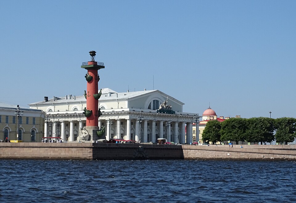 Стрелка Васильевского острова